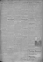 giornale/TO00185815/1925/n.240, 2 ed/005